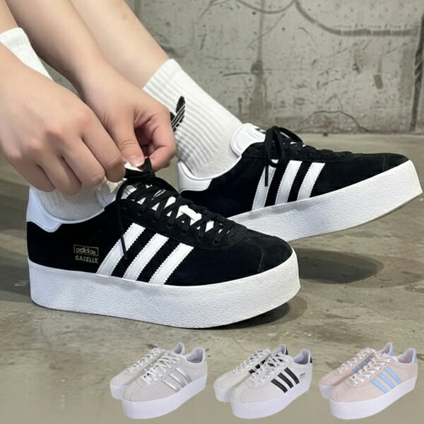 アディダス 靴 レディース スニーカー レザー Gazelle Up IH129 IH1289 ADIDAS