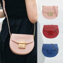フルラ バッグ レディース ショルダーバッグ アウトレット品 レザー BATJEP FURLA アウトレット品 楽天スーパーセール