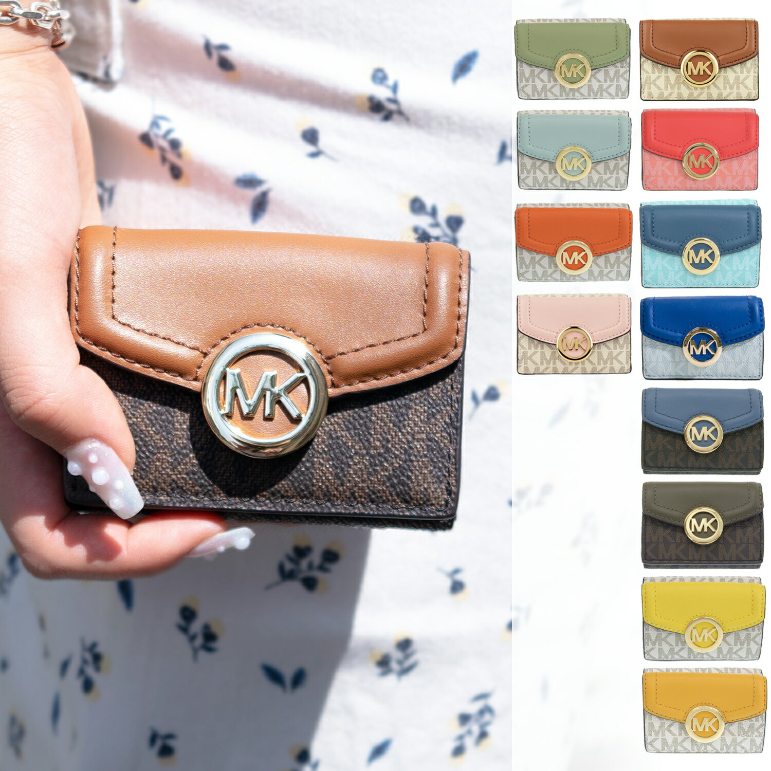 財布 レディース マイケルコース 三つ折り財布 楽天ランキング1位 M. MICHAEL KORS アウトレット d35t0gftp0b d35t0gftp5b | レディースブランド 本革 PVC 30日間返品保証 一粒万倍日