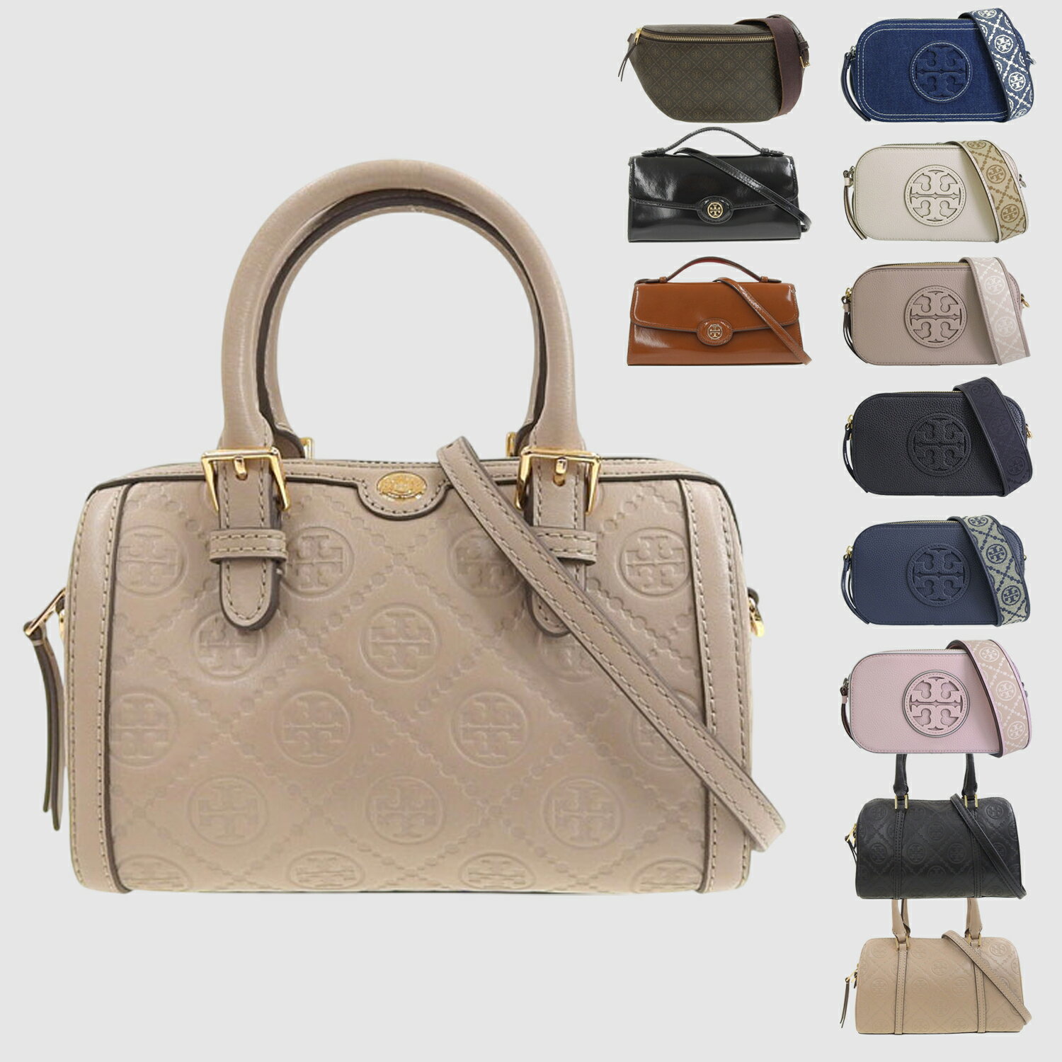 トリーバーチ☆ミニショルダーバッグ 使い勝手抜群♪】トリーバーチ ミニクロスボディバッグ (Tory Burch