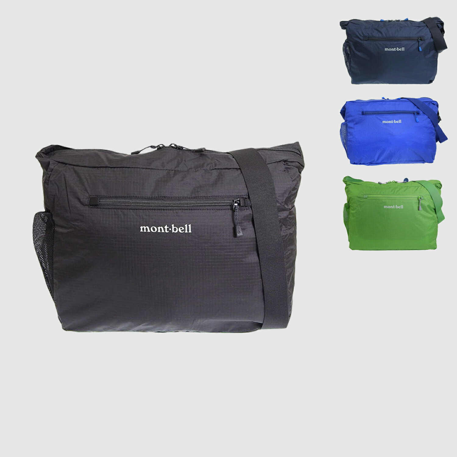 モンベル ポケッタブル ライトショルダー M バッグ メンズ レディー...(4.0)