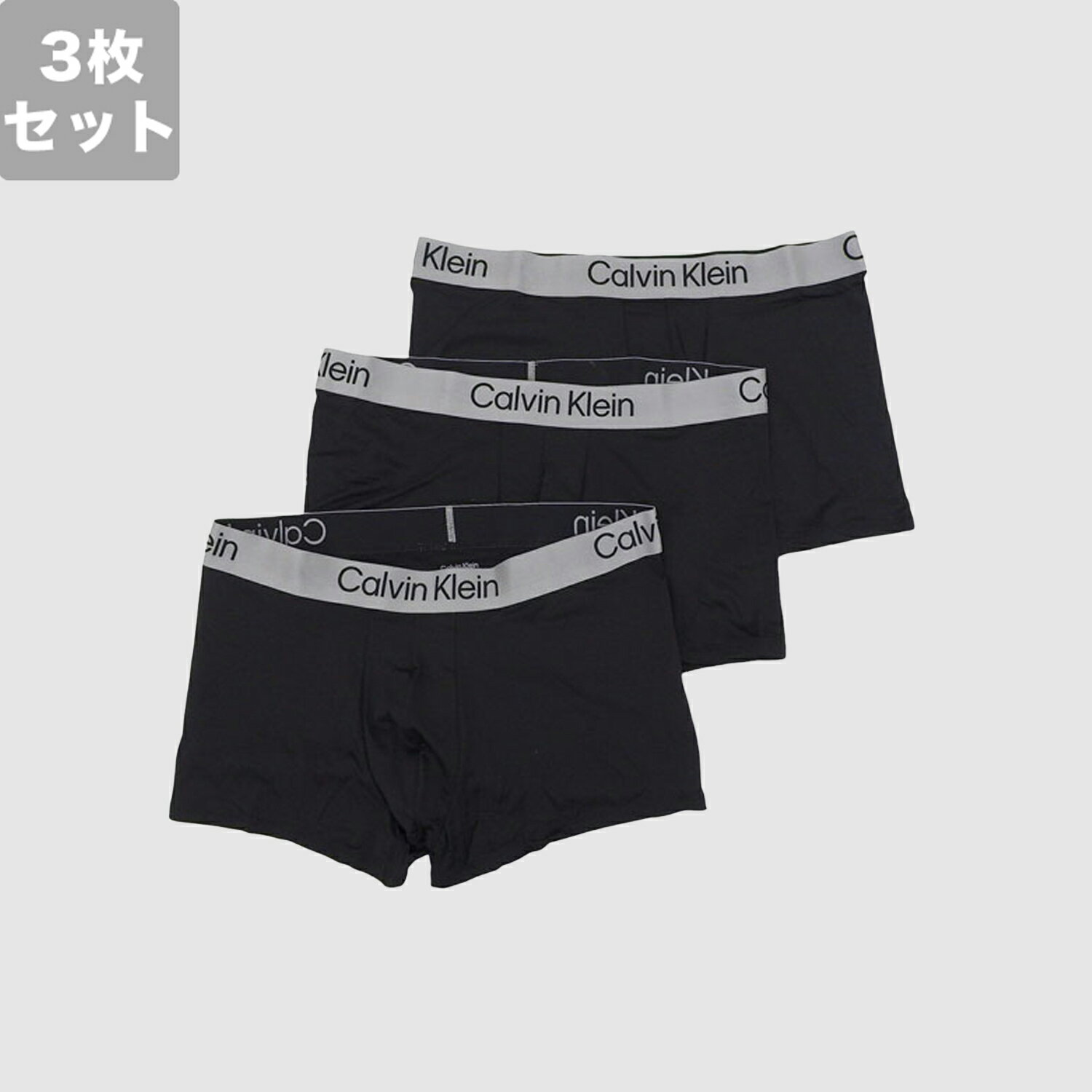 Rakuten - カルバンクライン 衣類 メンズ パンツ ブラック Brushed Microfiber Stretch 3 TrunkS NB4269BLACK CALVIN KLEIN