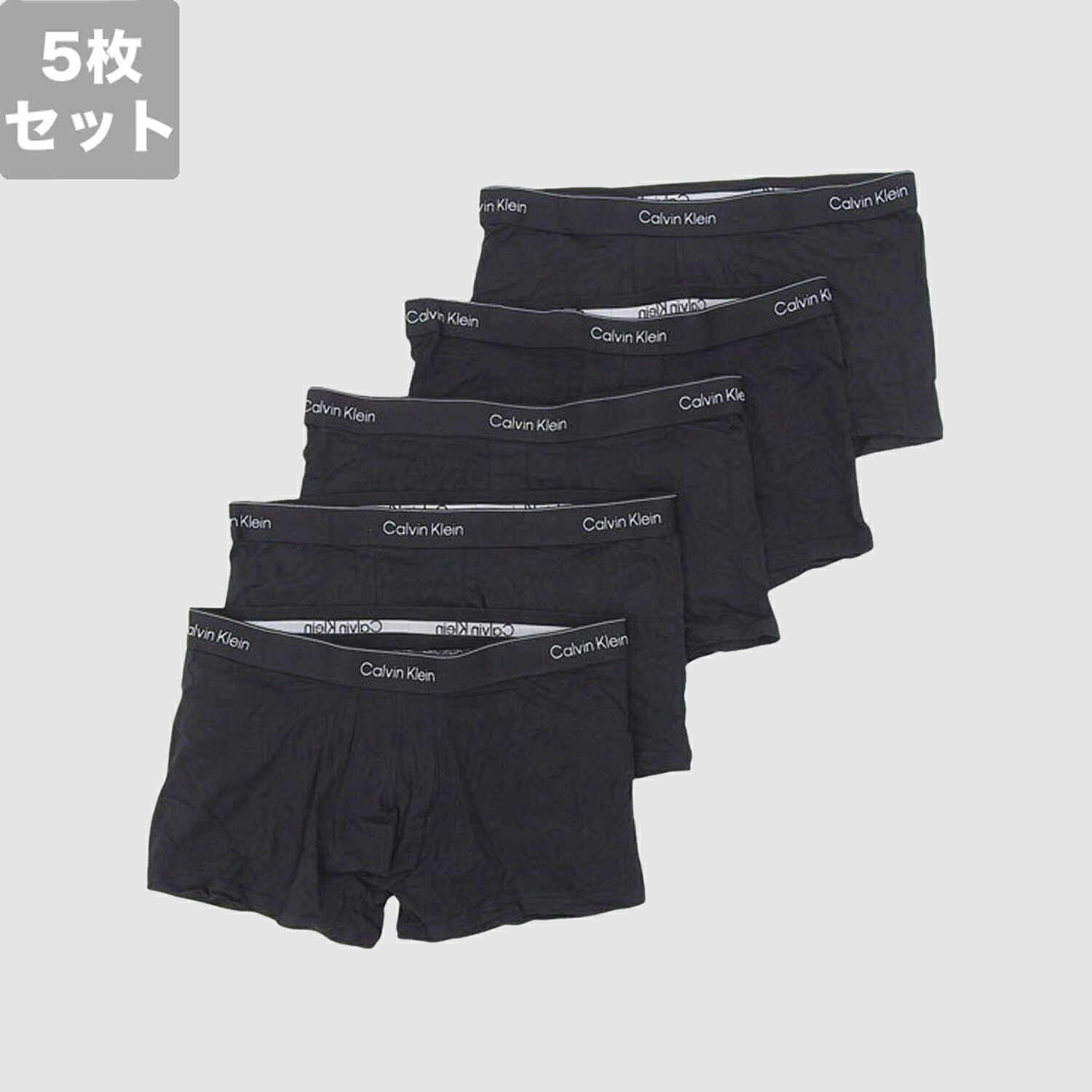 Rakuten - カルバンクライン 衣類 メンズ パンツ ブラック Icon Cotton Stretch 5 Pack Trunks NB4393BKBK CALVIN KLEIN