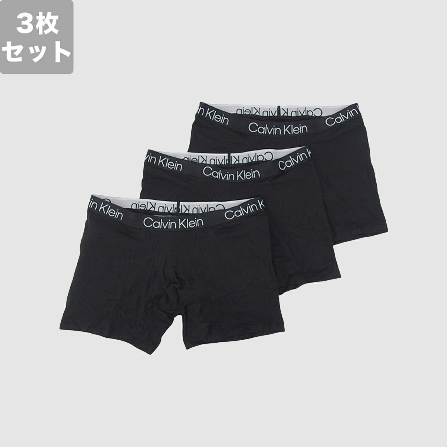 カルバンクライン 衣類 メンズ パンツ ブラック Modern Structure 3Pack Boxer Brief Cotton Blend Stretch NB2971A7V1 CALVIN KLEIN(4.0)