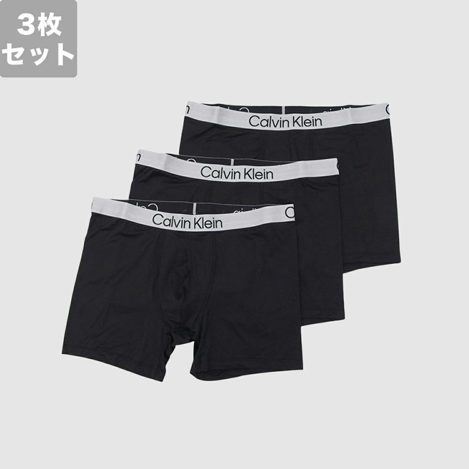 Rakuten - カルバンクライン 衣類 メンズ パンツ ブラック 3Pack Boxer Brief Microfiber NP2852O001 CALVIN KLEIN
