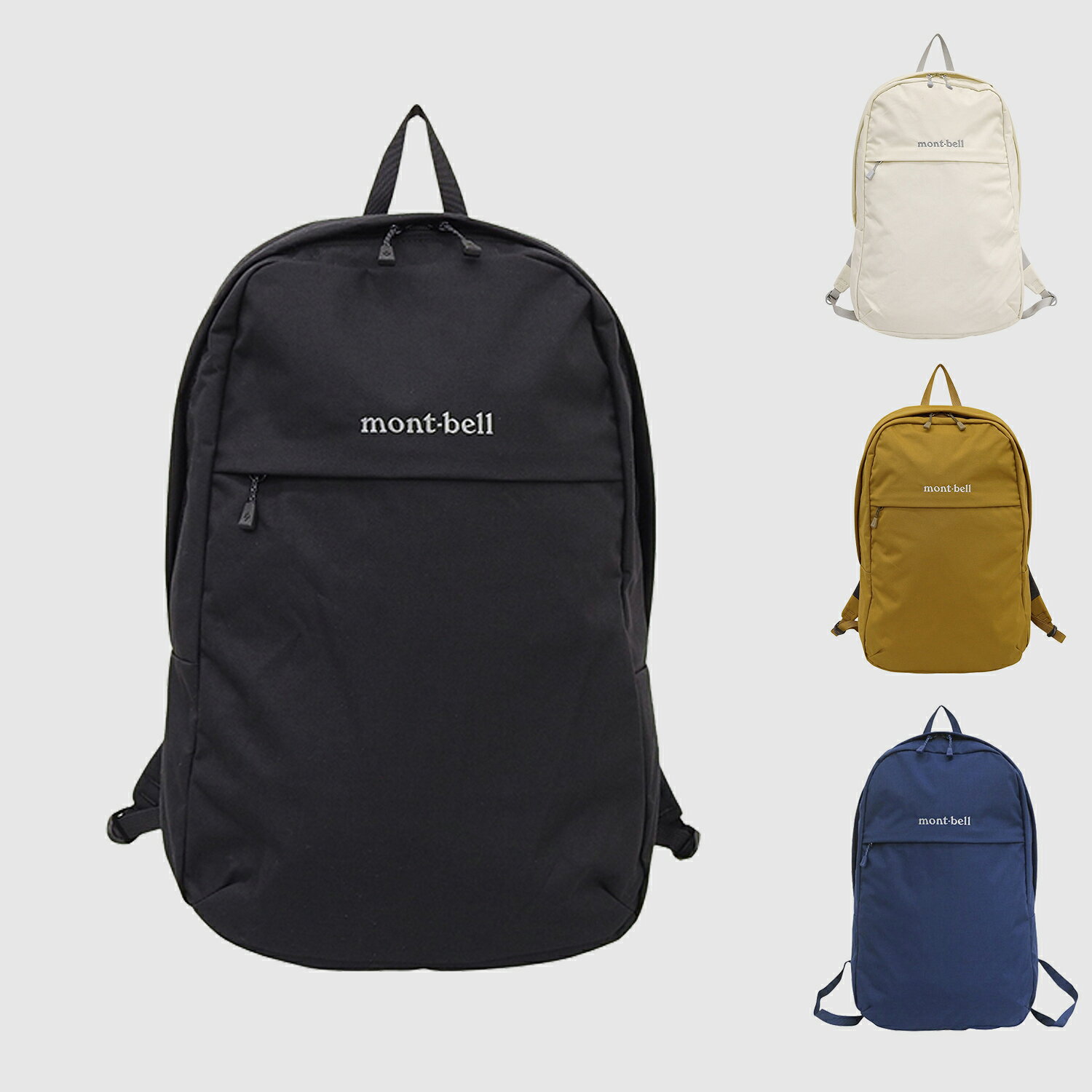 楽天市場】mont-bell （モンベル） デイバック ポケッタブル ライト