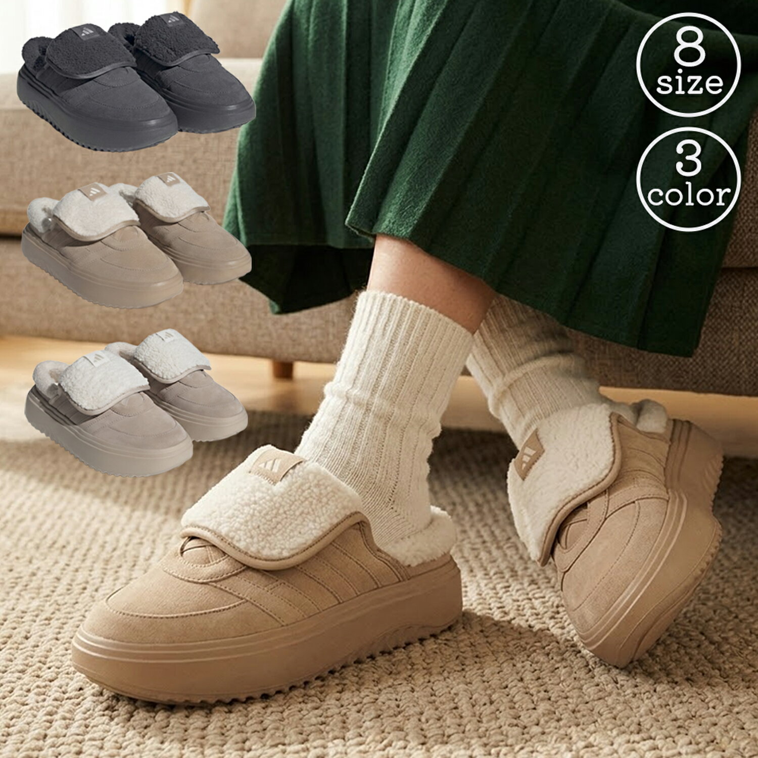 Rakuten - 【6/10限定 抽選で2人に1人100%ポイントバック！要エントリー】 アディダス 靴 シューズ GRAND COURT MULE レディース レザー ミュール スニーカー ボア JS499 ADIDAS 韓国直送商品