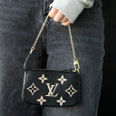 CBg LOUIS VUITTON |[` `F[ m80732 30ԕԕiۏ 萔 rg