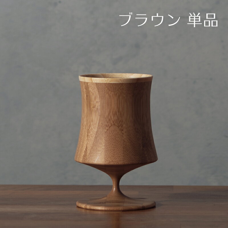【 RIVERET 公式】ビアベッセル ナイト...の紹介画像2