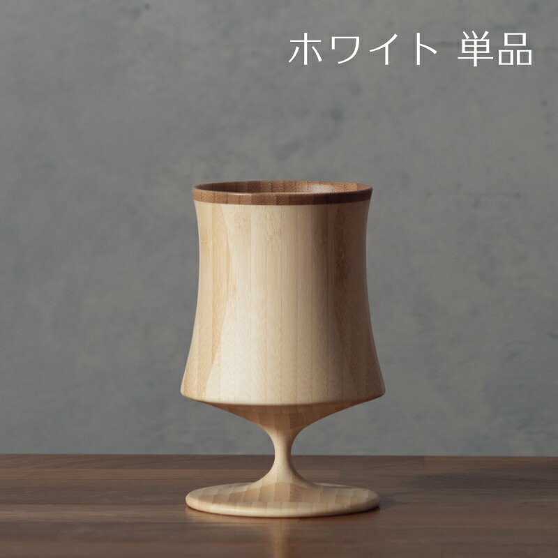 【 RIVERET 公式】ビアベッセル ナイト...の紹介画像3