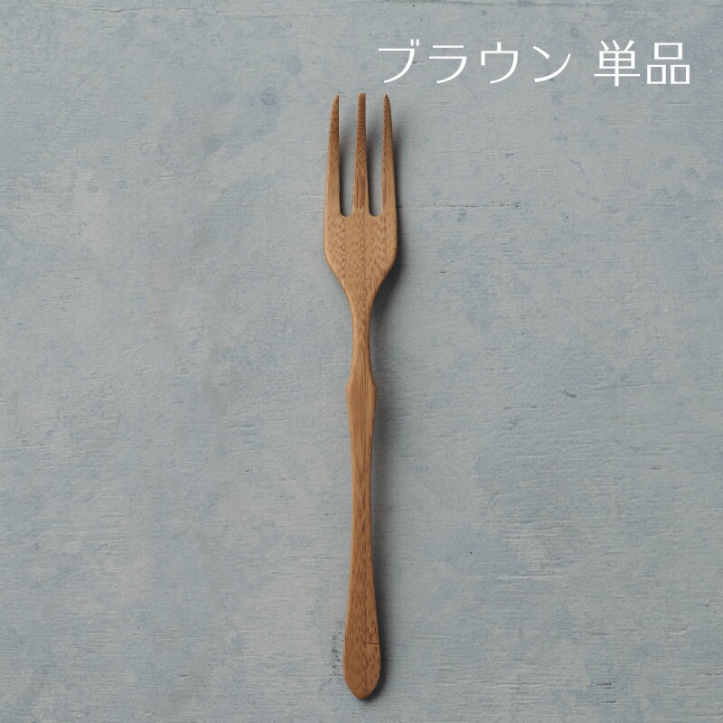 【 RIVERET 公式】 フォーク M20 ...の紹介画像2