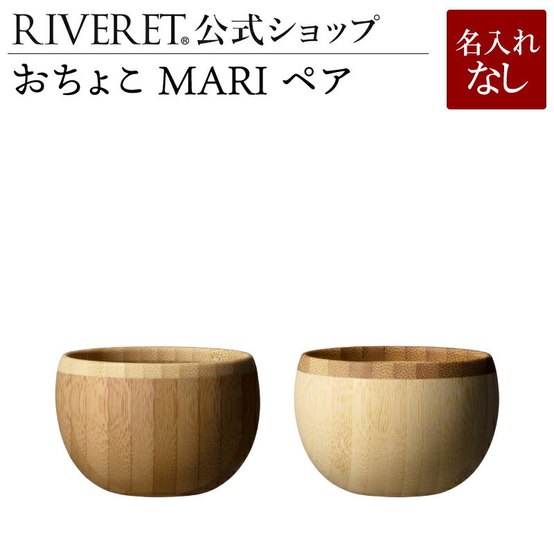  RIVERET ۤ礳 MARI ڥ ̵̾̾ʡ ե ץ쥼  襤 ڥ ܼ å ...