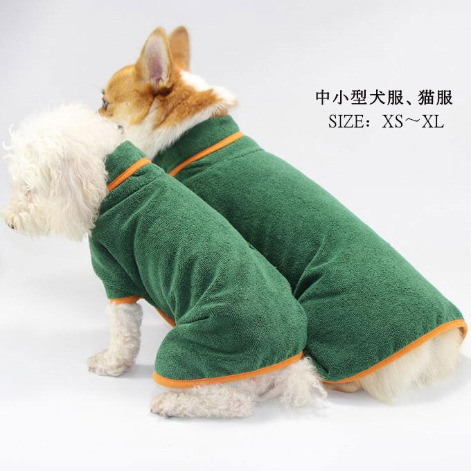 【送料無料】犬服 ペット服 ペット用品 犬 服 猫服 ペット雑貨 小型犬 中型犬 大型犬 入浴用 入湯 可愛い パイル バイカラー オシャレ