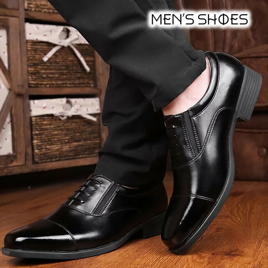 【送料無料】ビジネスシューズ 靴 ポインテッドトゥ プレーントゥ 外羽根 メンズ 男性 紳士靴 おしゃれ かっこいい シンプル 高級感