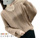 ◆【カラー】： 01　02　03　04　05 ◆【サイズ】： M　 【cm】対応バスト：82-88 L　 【cm】対応バスト：88-92 XL　【cm】対応バスト：92-96 XXL 【cm】対応バスト：96-100 XXXL【cm】対応バスト：100-104 お勧め体重【kg】 M：42.5-52.5　L：52.5-57.5　XL：57.5-62.5　XXL：62.5-67.5　XXXL：67.5-75 ◆【素 材】： レーヨン◆【カラー】： 01　02　03　04　05 ◆【サイズ】： M　 【cm】対応バスト：82-88 L　 【cm】対応バスト：88-92 XL　【cm】対応バスト：92-96 XXL 【cm】対応バスト：96-100 XXXL【cm】対応バスト：100-104 お勧め体重【kg】 M：42.5-52.5　L：52.5-57.5　XL：57.5-62.5　XXL：62.5-67.5　XXXL：67.5-75 ◆【素 材】： レーヨン