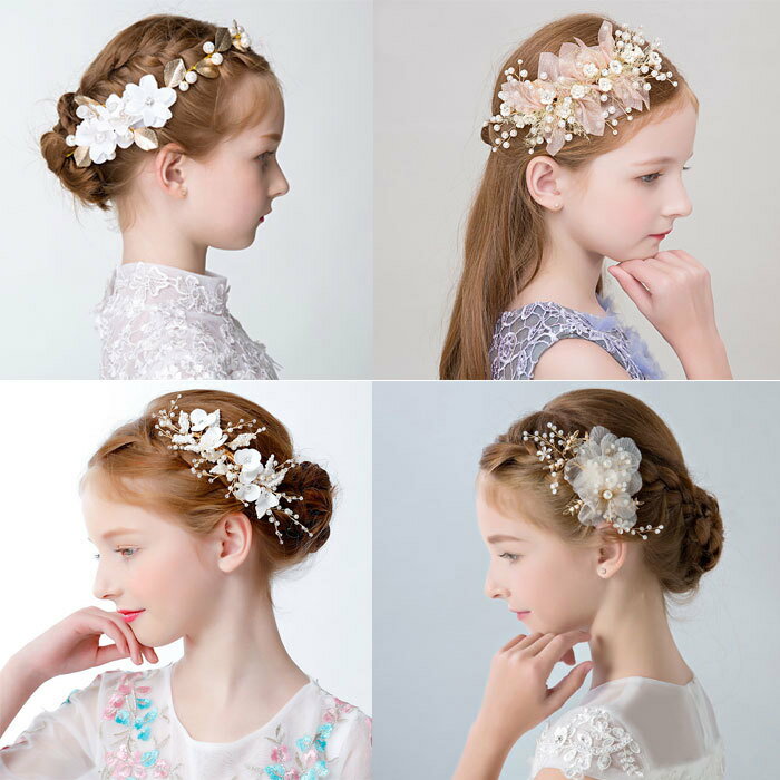 【送料無料】子供髪飾り ヘアアクセサリ 花 フラワーティアラ 花冠 結婚式 フラワーガール ティアラ キッズ ヘッドドレス ヘアアクセサリー