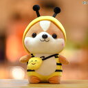 犬用 おもちゃ かわいい 柴犬 人形 子犬 ぬいぐるみ 男の子と 女の子 誕生日 プレゼント 枕 新年の 小さい 贈り物