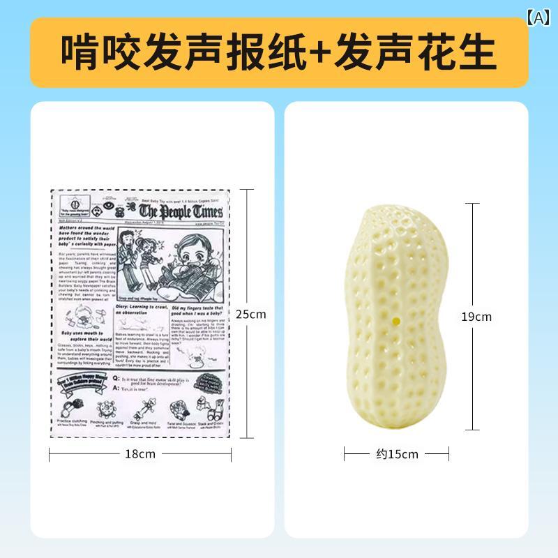 犬用　おもちゃ 散歩用 音作り セルフ エンターテイメント 退屈しのぎ 噛みつき 防止の 歯ぎしり用 コ..