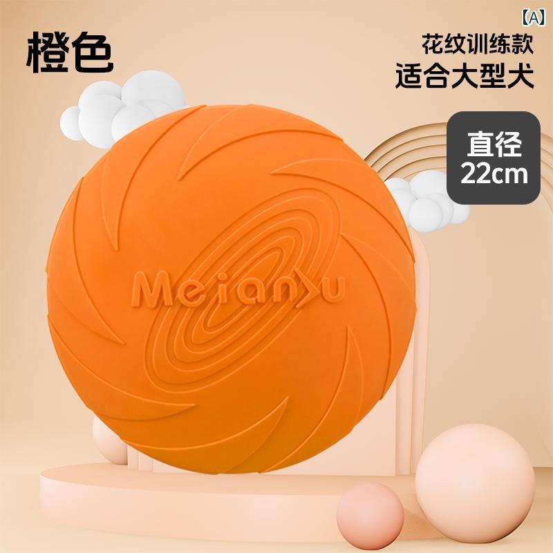 犬用　おもちゃ 犬用 噛みつき 防止 犬 トレーニング インタラクティブ スペシャル ゴールデンレトリバー ボーダーコリー 競技 レベル 小型 ペット おもちゃ