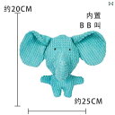 犬用 おもちゃ 犬用 おもちゃ 防音 噛みつきにくい コーギー 退屈 解消 中小型 犬 テディ 子犬 歯ぎしり ペット 用品