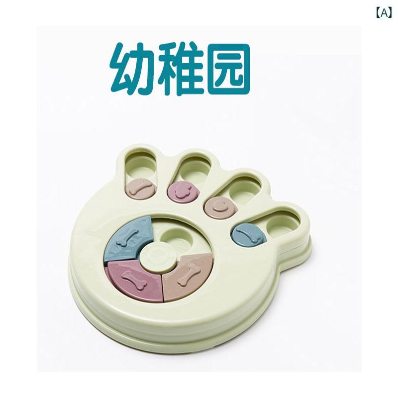 犬用　おもちゃ 犬の 知 育 玩具 漏れる 食べ物 ボール 食べ物を 隠す おもちゃ 猫と 犬が 退屈を 和ら..