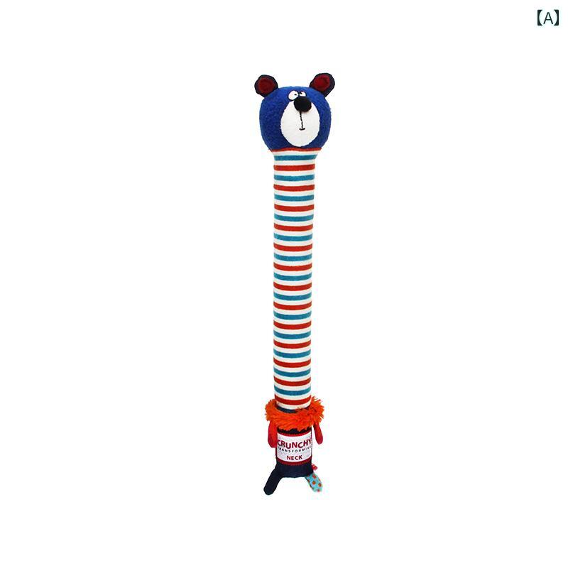 犬用　おもちゃ GiGwi 犬用 おもちゃ Kaqu シリーズ ぬいぐるみ 噛みつき 防止 歯が 生えたり 退屈な ..