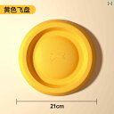 犬用 おもちゃ 犬用 おもちゃ フローティング ウォーター サイド コーギー 中型 大型 インタラクティブ 噛みつき 防止 ペット トレーニング ツアー