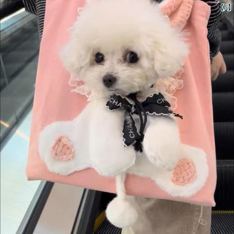 犬用 トートバッグ バッグ 綿 キャンバスの ハードボトム 露出 した レースの ウサギ パンダ バッグ 小型 犬用 キャンバス ペット 犬 猫用 お出かけ
