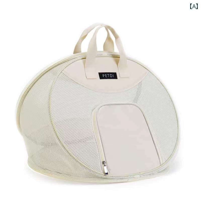 犬用　トートバッグ　バッグ ポータブル 猫 バッグ 猫用 旅行 夏用 通気性 折りたたみ 式 軽量大容量 ペット 犬 2匹用