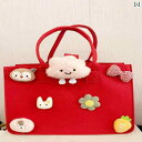 犬用 トートバッグ バッグ かわいい フェルト ハンドバッグ ママ バッグ 百日 パーティー ギフト ショッピング 子供用大容量