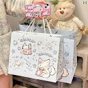 犬用 トートバッグ バッグ 高 価値の ガールズ ハート フォーチュン 子猫 ギフト バッグ 大容量 ホワイト カード 紙 厚手 精巧 収納