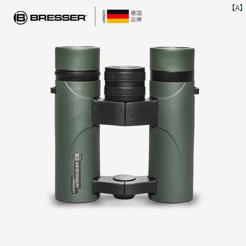 望遠鏡 双眼鏡 ドイツ製 ブ レッサー 屋外用高 精 細 プロ 仕様 望遠 鏡 双眼鏡高 倍率低 光 量 夜間 視力 ダブル Jianbao Shide 双眼鏡