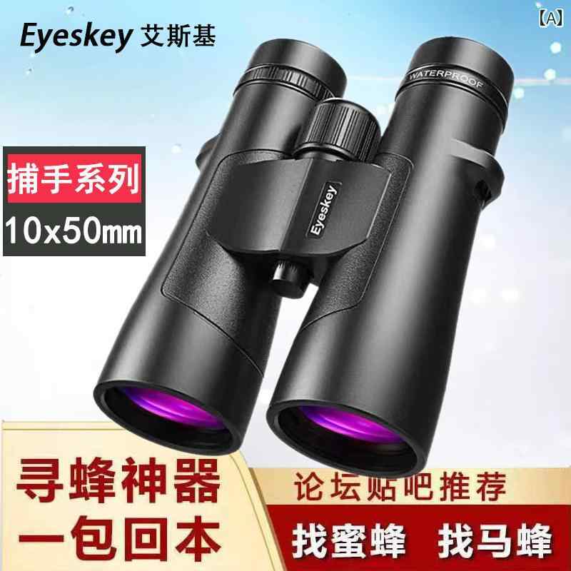 望遠鏡 双眼鏡 Eski ED プロ 仕様の 双眼鏡は 蜂や スズメバチを 見つける のに 適しており 高 出力の高 解像度の 夜間 視力と 防水を 備えた バードウォッチング グラスです。