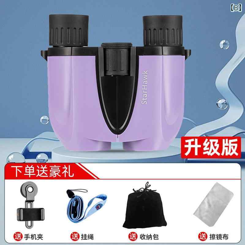望遠鏡 双眼鏡 アメリカ 望遠 鏡高 出力高 解像度 昼夜 兼用 大人 暗 視 軍用 キロメートル 子供用 スマートフォン コンサート 専用