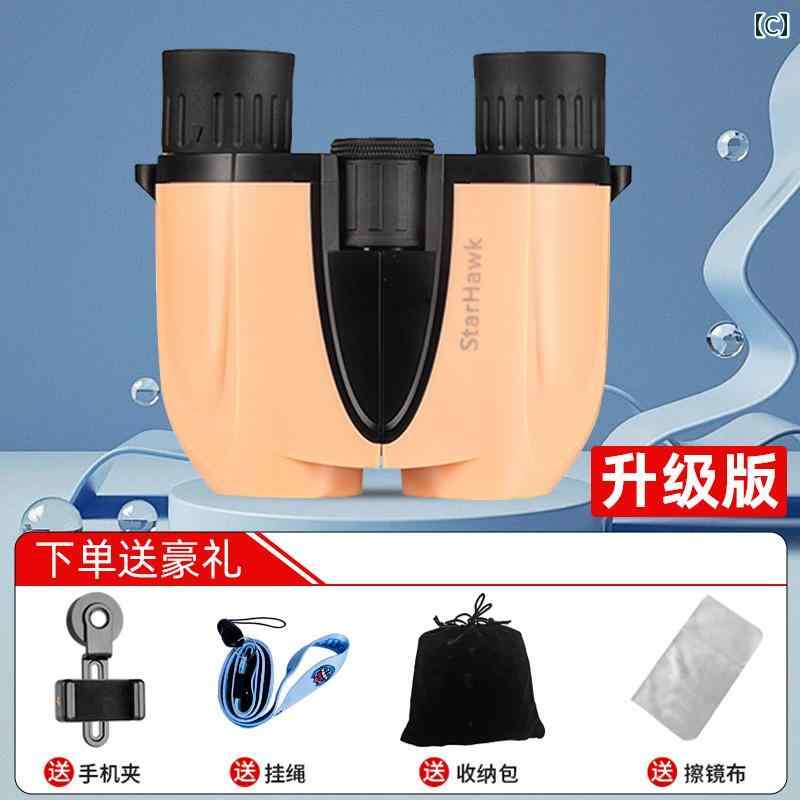 望遠鏡 双眼鏡 アメリカ 望遠 鏡高 出力高 解像度 昼夜 兼用 大人 暗 視 軍用 キロメートル 子供用 スマートフォン コンサート 専用