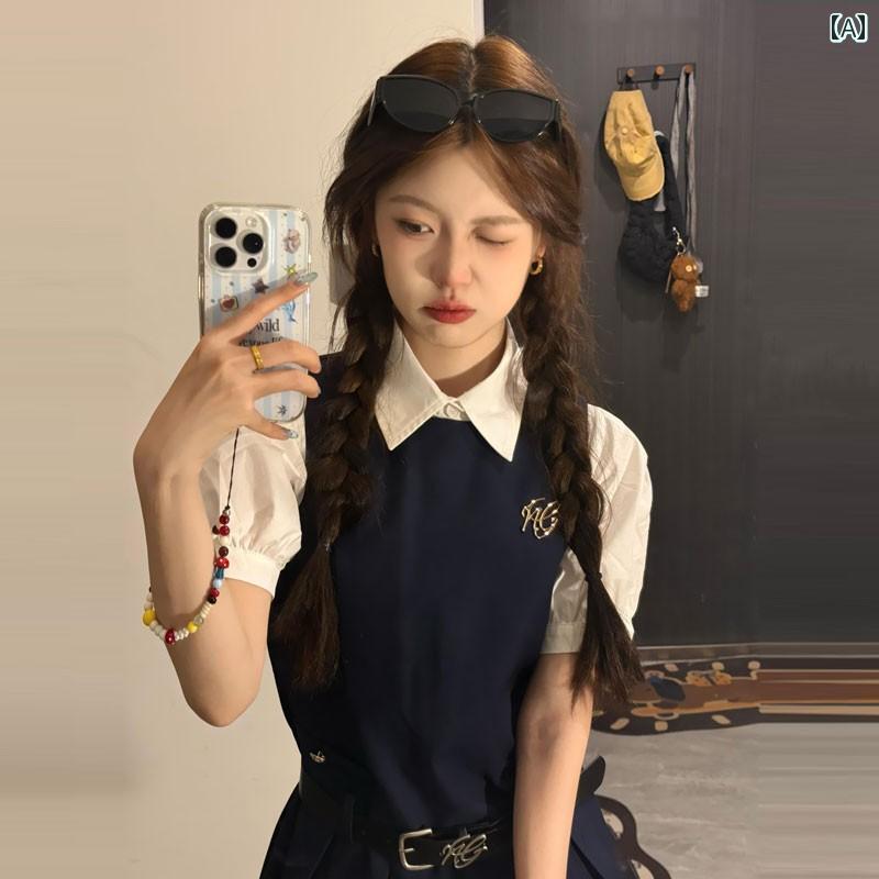 シャツワンピース レディース 小さめの ウエスト シャツ 半袖 トップス 女子 カレッジ 風 ノースリーブベスト プリーツ ワンピースの ツーピース セット