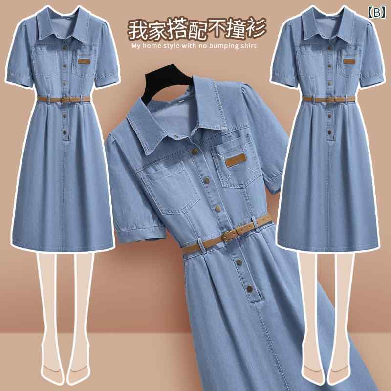 シャツ ノースリーブ レディース トップス 韓国 ライト グレーの チェック 柄 ノースリーブシャツ ベスト レース ラウンドネック 小さい 夏の な