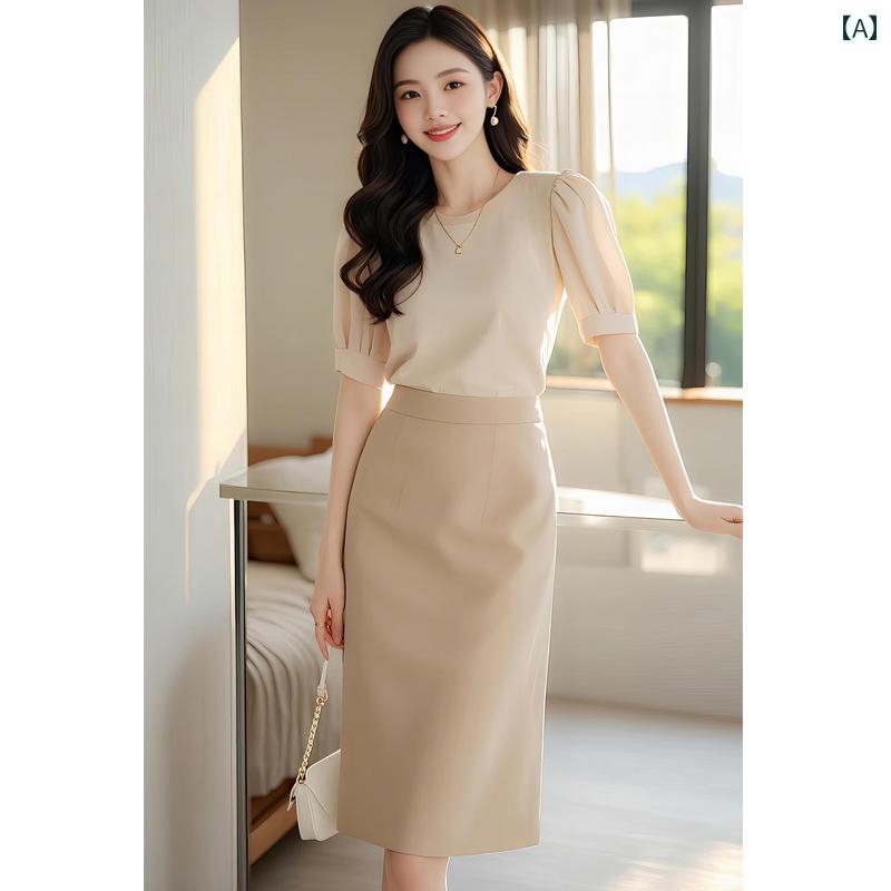 シャツワンピース レディース 社交 界のを 備えた 威厳と 魅惑的 さを レディース フランスの 高級 シャツ スカート スーツ 完全な セットを 夏の 服