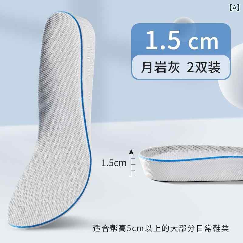 靴べら サポート インソール 身長 アップ インソール 防臭 吸汗 メンズインナー レディース ソフト ボ..