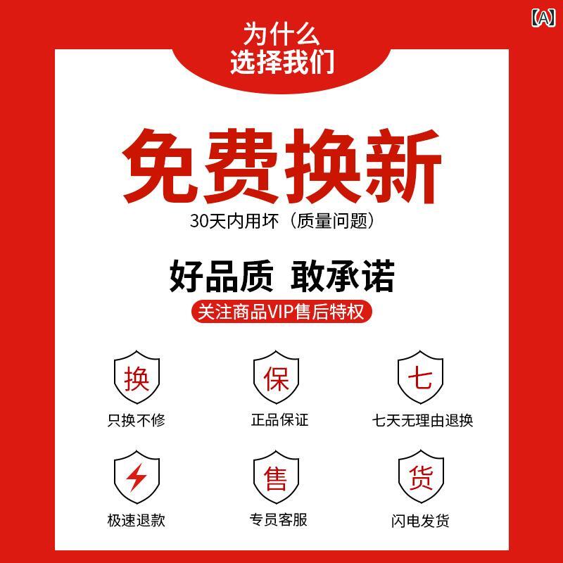 Сѥǥ㤨ַ٤ ݡ 󥽡 Li Ning Ĺ å 󥽡 ǥ  ˤ ­ܤ ʤ  ׷ ۼ ݡ 塼  2 cmפβǤʤ3,453ߤˤʤޤ