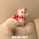 ペット 服 犬服 猫 服 犬 秋 冬 ぬいぐるみ 愛 暖かい ベスト ゴールド グラデーション ビション ドール ペット かわいい