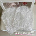 犬 服 おもしろ ペット 服 レース ダストカバー 手作り 猫と 犬の