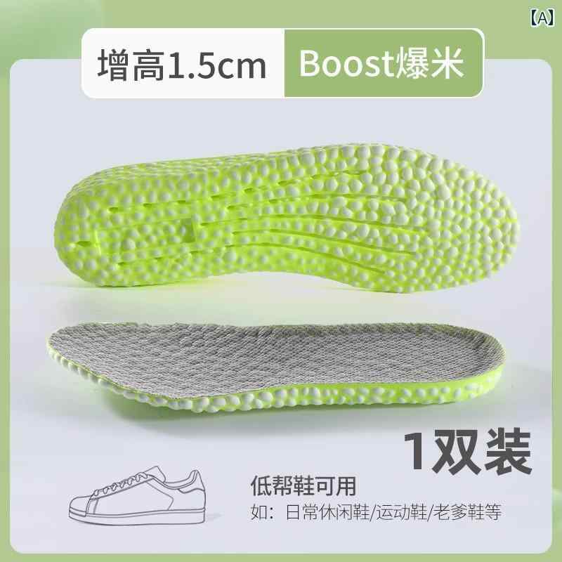 靴べら サポート インソール メンズ レディースの ポップ コーンの 高さを 増やす インソール 疲れにくい 汗を 吸収 する 厚手 スポーツ エア クッション よもぎの 衝撃 防臭 通気性