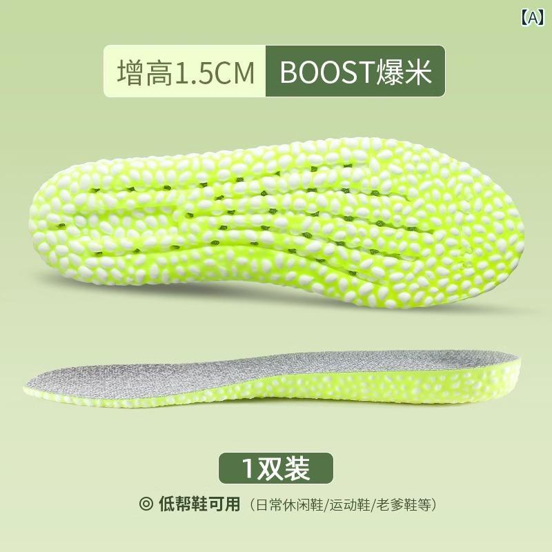 靴べら サポート インソール ポップ コーンの 高さを 高める インソールは 男の子と 男性に 適しており AJ 1 エア フォースの インソールに 適しています。 女性用 柔らかい ソール 快適 インソール。