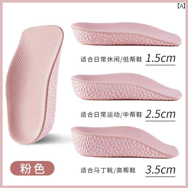 靴べら サポート インソール アーチ サポート 強化 インソール 夏 女性目に 見えない 痕跡 疲れにくい 足 男性 スポーツ インナー 小さい ポップ コーン