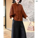 レディース ツーピース シルク Xiangyun Sha トップ セット レディース新 2024 西洋 スタイル ママ 夏服な シルク ワイド レッグ パンツ 2 点