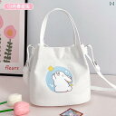 かわいい トートバッグ ハンドバッグ クロス ボディバッグ レディース キャンバス バッグ 2025年 ハンドバッグ バケット ランチ ボックス 通勤用 小型