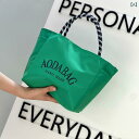 かわいい トートバッグ ハンドバッグ レディースバッグ 韓国 スタイル 高 価値 ハンドバッグ 軽量で 防水 ランチ ボックスと バッグ 付きの オフィスワーカ...