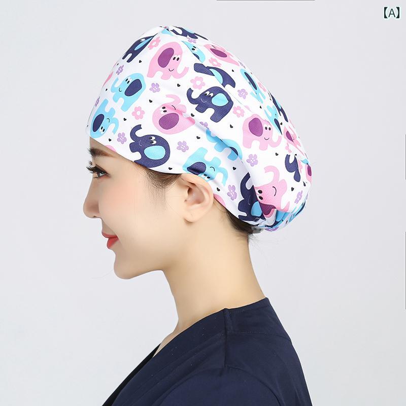 ターバン キャップ 手術用 キャップ 看護 師用 手術 室用 帽子 女性用 伸縮性 調整 バックル 通気性 医..