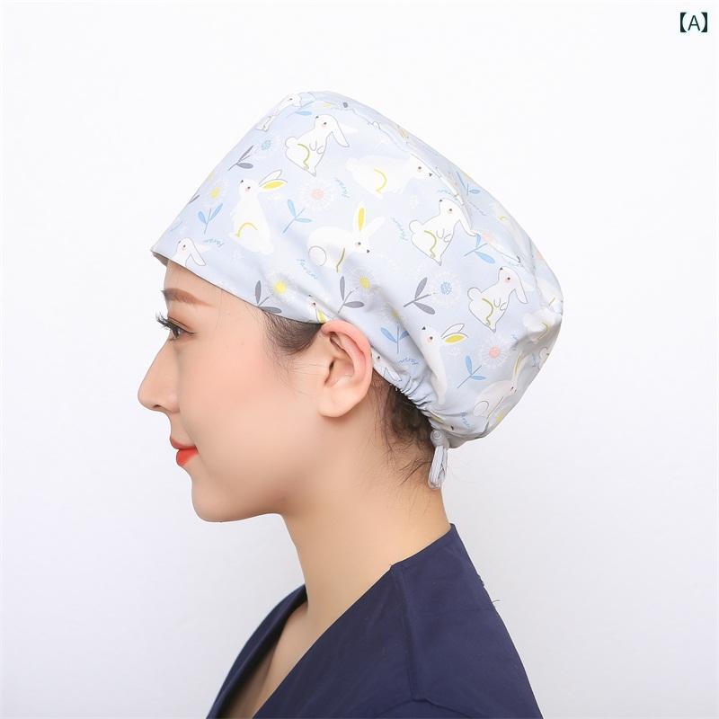 ターバン キャップ 手術 室 看護 師 帽子 コントロール 女性 通気性 かわいい プリント 薄型 Meitian ..